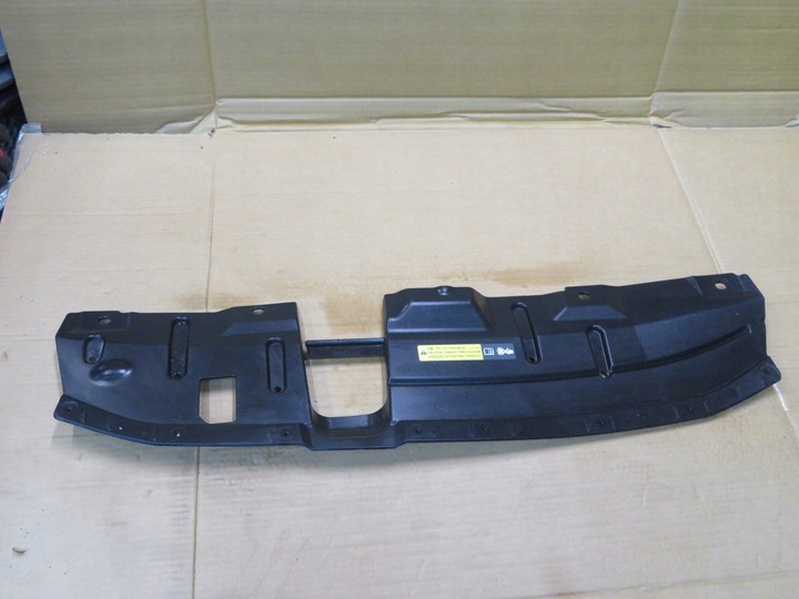 фото №1, Защита ремня перед qashqai ii j11 рестайлинг 62398-hv00a