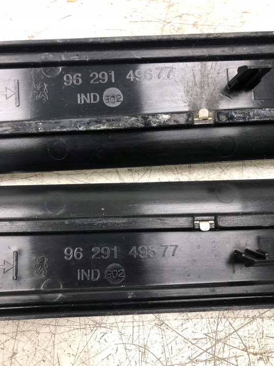 фото №8, Планка порогова peugeot 607 рестайлінг комплект