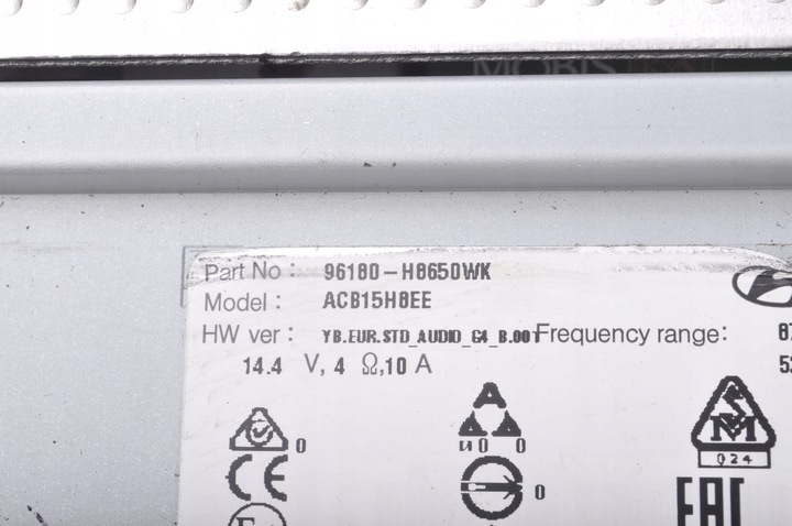 фото №8, Kia rio iv радио 96180-h8650