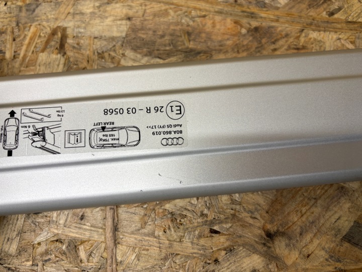 фото №8, Audi q5 ii 80a рейлинги крышные комплект 80a860019