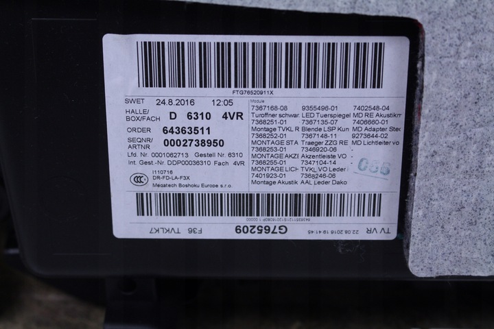 фото №6, Боковина двері правий перед bmw 4 f36 gran купе 16r.