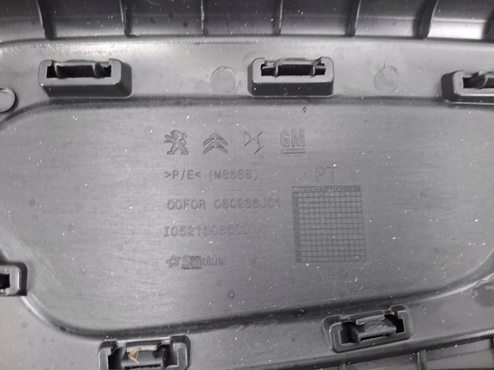 фото №7, Боковина оббивка двері лівий зад rifter berlingo iv 2018- #10005