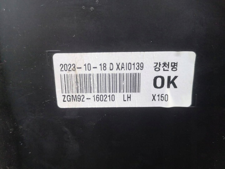 фото №15, Ssangyong tivoli второй рестайлинг лампа левый перед полный led 2023-