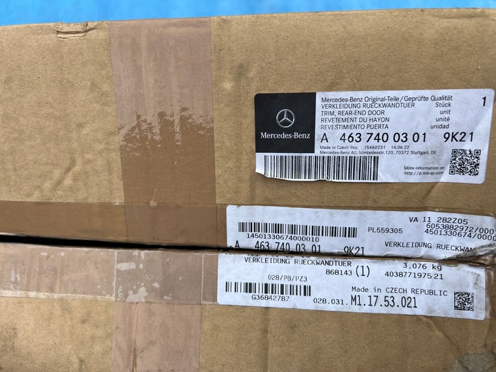 фото №12, Новая оригинальная обивка задних дверь mercedes g-kl w463 a46374003019k21