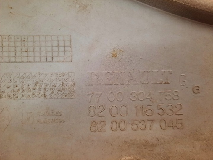 фото №5, Nissan kubistar i 1 03-08 бардачок двері перед лівий 7700304758