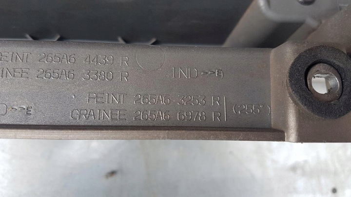 фото №7, Лампа лівий зад технік renault trafic iii 265a63253r