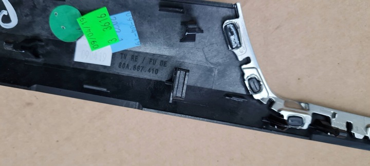 фото №16, Sq5 80a q5 планка dekor декоративна двері sline 1nk права перед 80a867410t