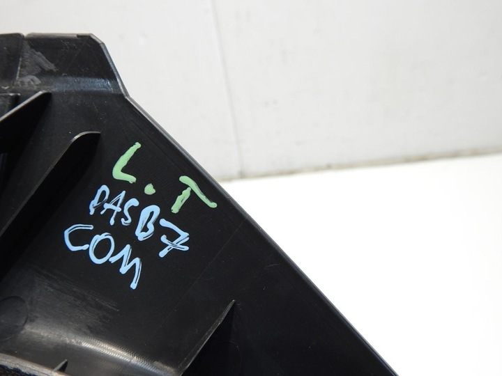 фото №2, Планка защита порога левый зад vw passat b7 универсал 3c9867765