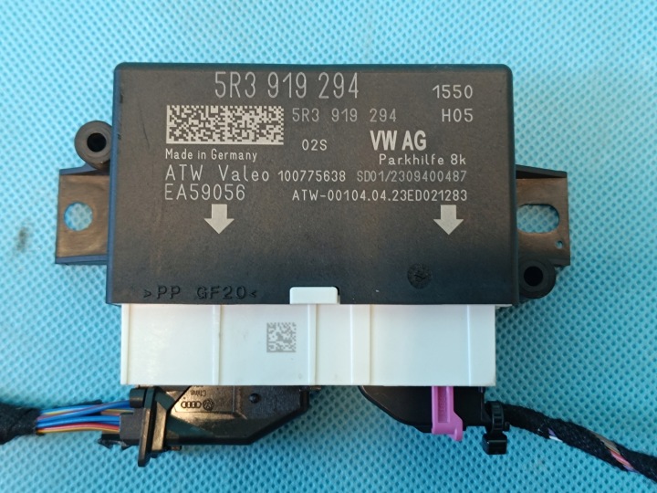 фото №8, Skoda octavia iv combi 2,0tdi 110kw 2023r модуль блок управления  pdc 5r3919294