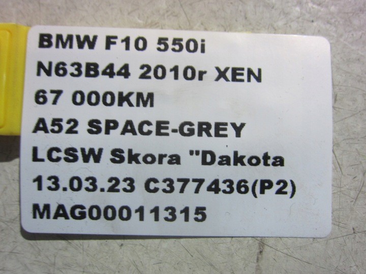 фото №14, Bmw f10 f11 дроти динамічний drive 6775207