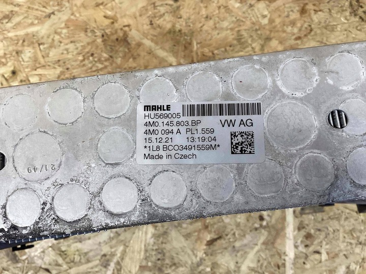 фото №6, Интеркулер левый porsche cayenne iii 3,0 v6 pab145803a 4m0145803bp