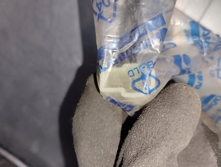 фото №7, Замок зачіп ременя безпеки перед лівий daewoo tico