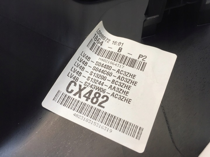 фото №4, Ford kuga mk3 st 2021 планка накладка поріг перед