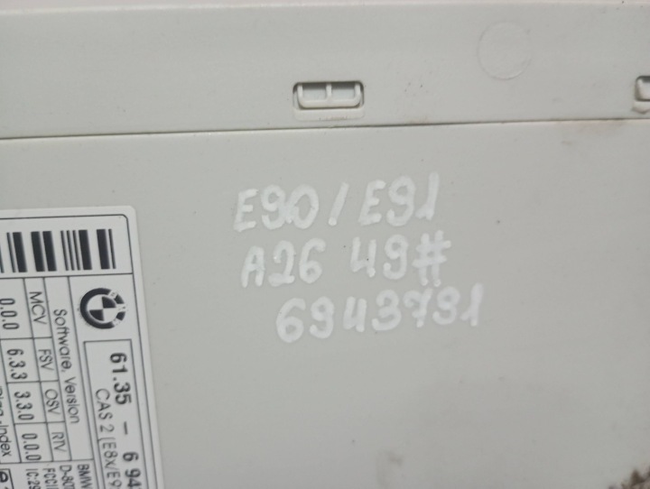 фото №7, Модуль блок керування  cas bmw e90 bmw e91 6943791