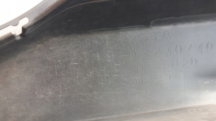 фото №13, Toyota avensis t27 рестайлінг бампер переднє решітка