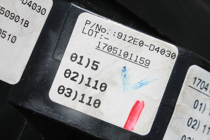 фото №12, Коробка запобіжників + джгут kia optima iv 1.7 crdi 15-20