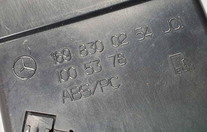 фото №5, Решётка воздуховод правая mercedes w169 1698300254
