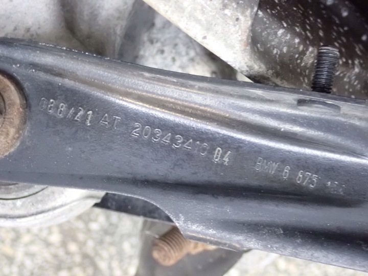 фото №11, Поворотна опора ступиця праве зад bmw 6883340 6854120 bmw 8 g16 840i 3.0i 4x4
