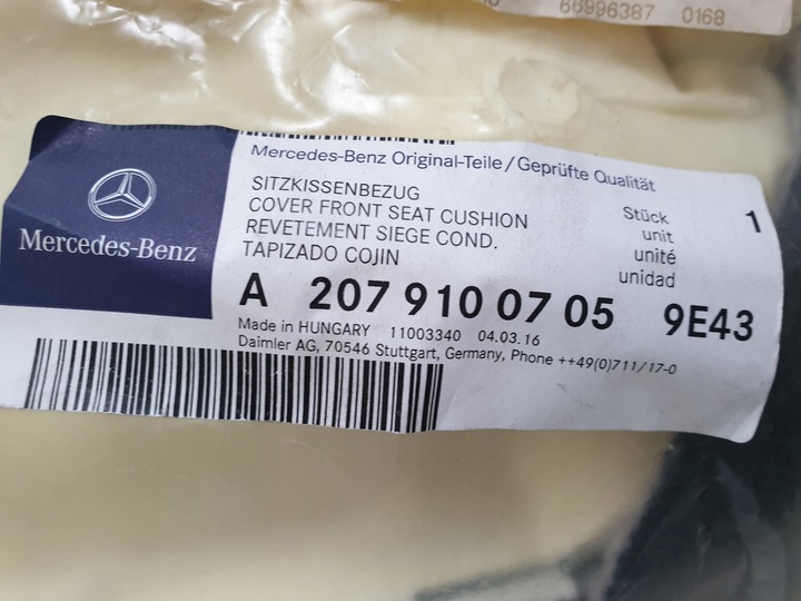 фото №6, Mercedes e-klasa купе cabrio 207 w207 c207 чехол сиденье