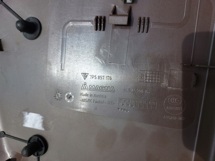 фото №5, Cayenne захист оббивка консолі права 7p5857176