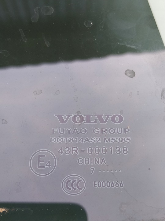 фото №7, Стекло дверь правый зад - volvo s60 ii длинный