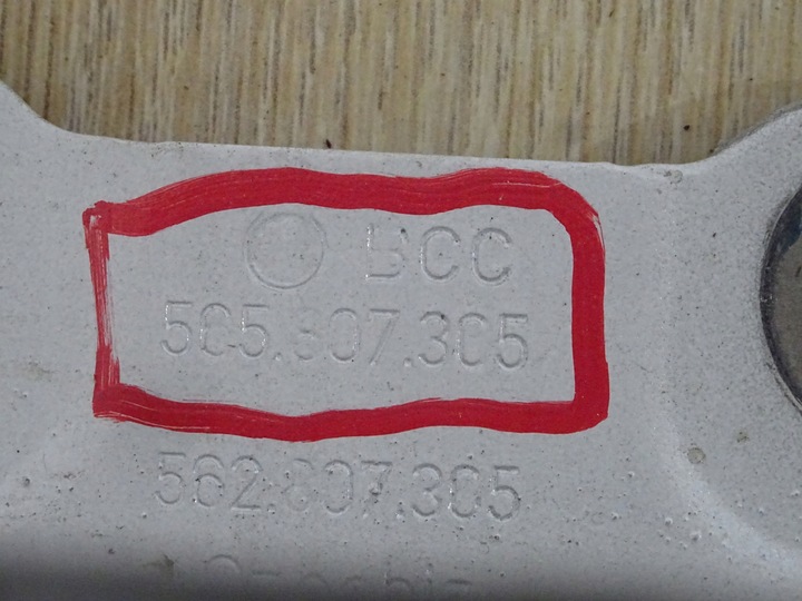 фото №10, Skoda kodiaq балка бампера зад 565807305