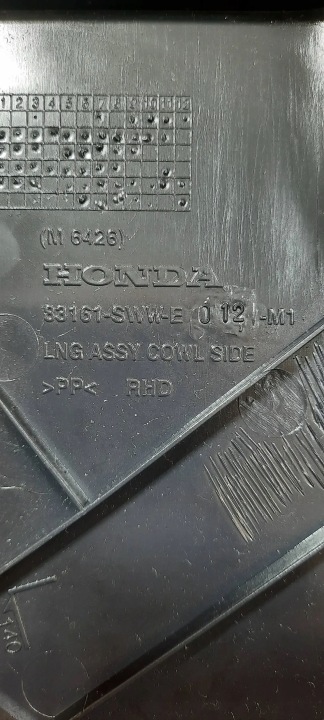 фото №6, Honda cr-v iii рестайлінг 09-12 інші інші запчастини інтер'єру пластик