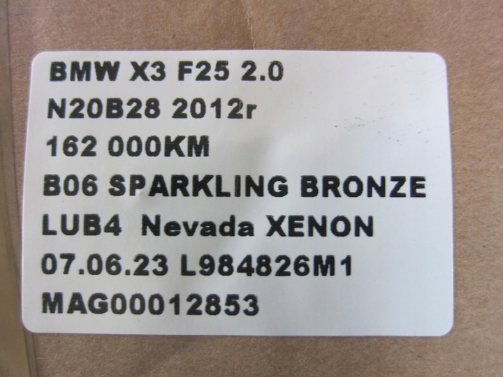 фото №9, Bmw x3 f25 n20 жгут установка электрический 2219089