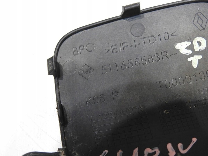 фото №5, Заглушка фаркоп бампера зад 511658583r