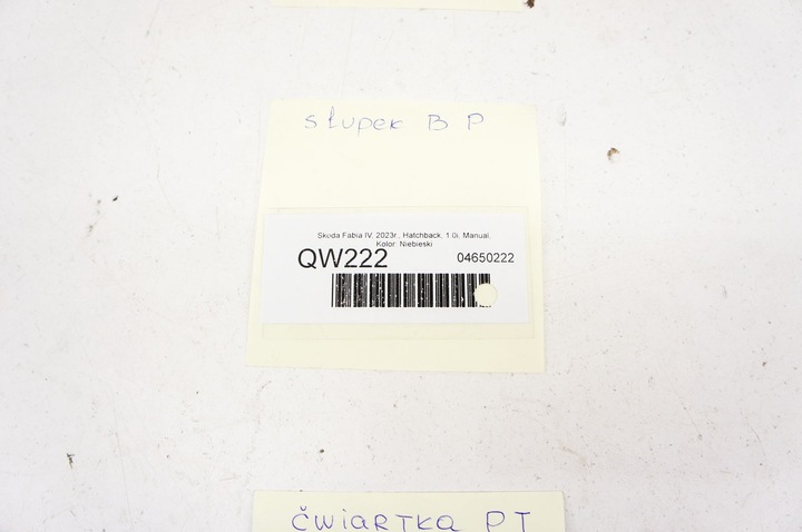 фото №6, Qw222 skoda fabia iv 21- порог стойка b правый средний