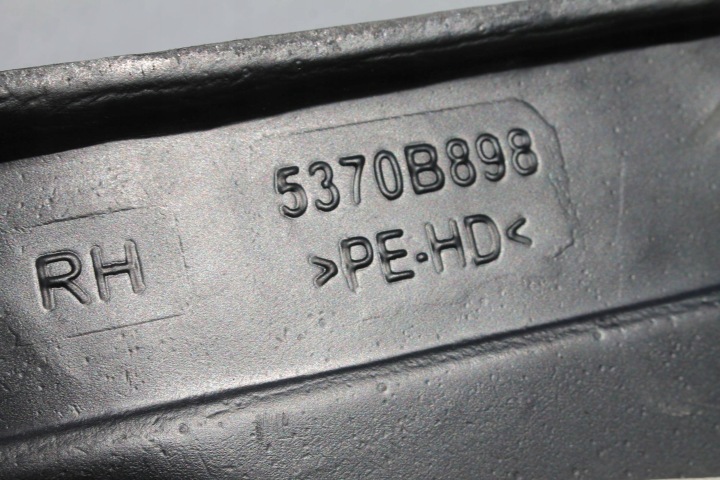 фото №7, Подкрылок правое перед задняя запчасть mitsubishi l200 v 15-19 5370b898
