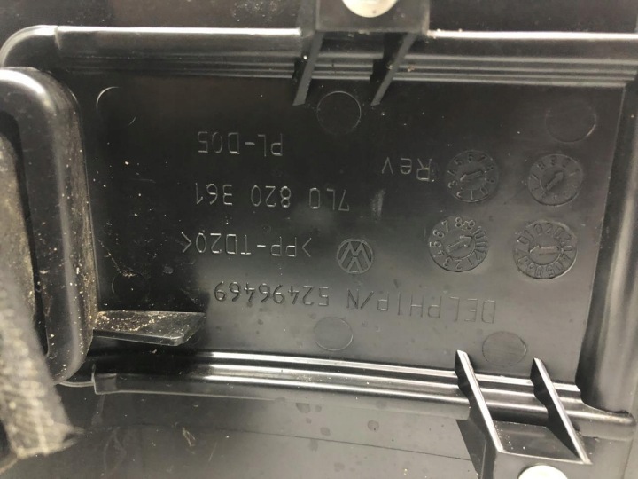 фото №7, Обігрівач подання повітря  audi q7 4l 05-15 4l0820004d
