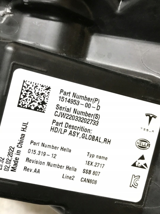 фото №10, Tesla 3 рестайлінг права лампа повний led 1514953-00-d