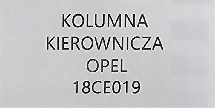 фото №7, Нова колонка кермова opel agila a - 18ce019