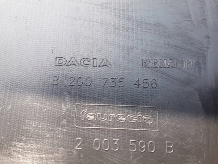 фото №7, Задний бампер dacia sandero i 08-