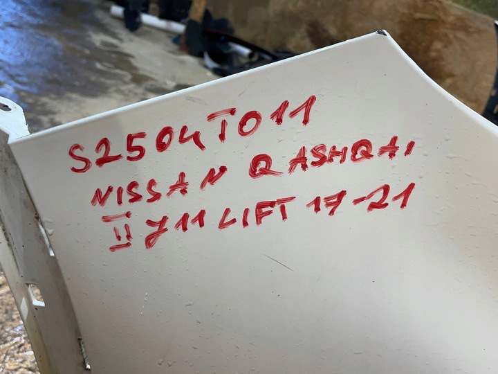 фото №11, Nissan qashqai ii 2 j11 рестайлінг 17-21 бампер перед переднє