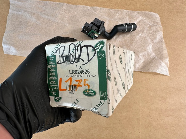 фото №9, Підкермові важелі перемикач поворотів evoque