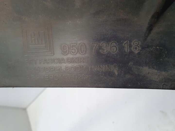 фото №13, Opel mokka спойлер накладка бампера перед opc