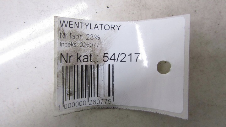 фото №5, Hyundai ix35 1.7 вентилятор радіатор 10-16 217