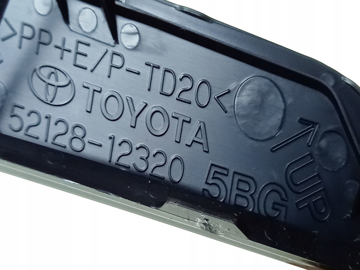 фото №3, Corolla e21 америка заглушка фаркоп бампер перед