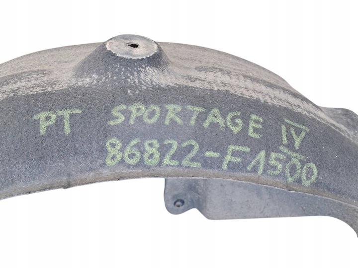 фото №5, Підкрилок зад праві kia sportage iv 86822f1500 2015-2021 рік