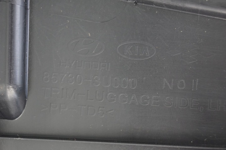 фото №13, Боковина багажника лівий kia sportage iii 85730-3u000
