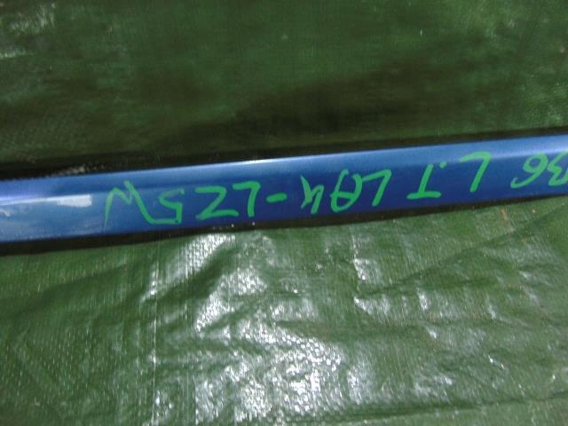 фото №5, Планка дверь левый зад lz5w audi a4 b6