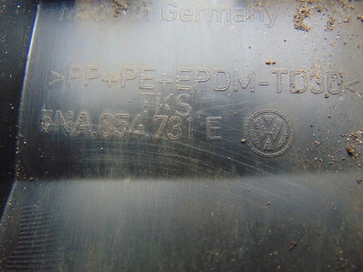 фото №12, Накладка крыльев левая перед tiguan ii 5na 5na854731e