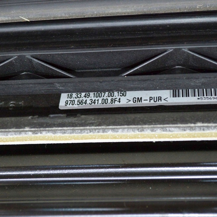 фото №7, Porsche panamera 970 2016 люк комплект