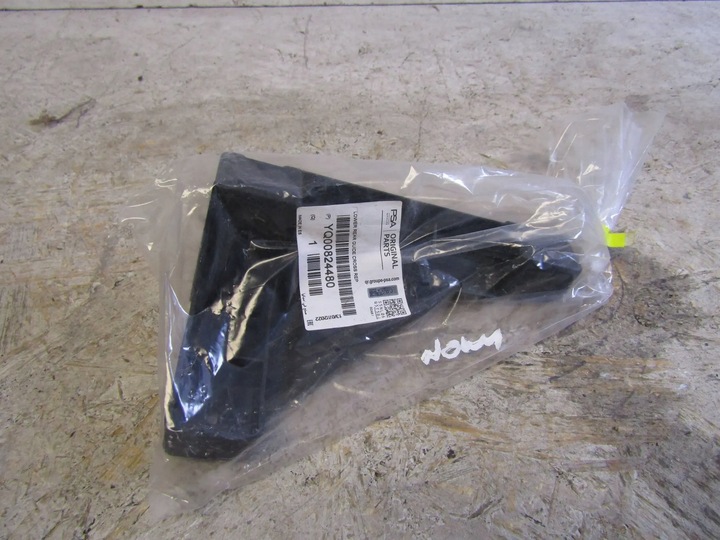 фото №8, Opel mokka x ковзун бампера праві перед yq00824480