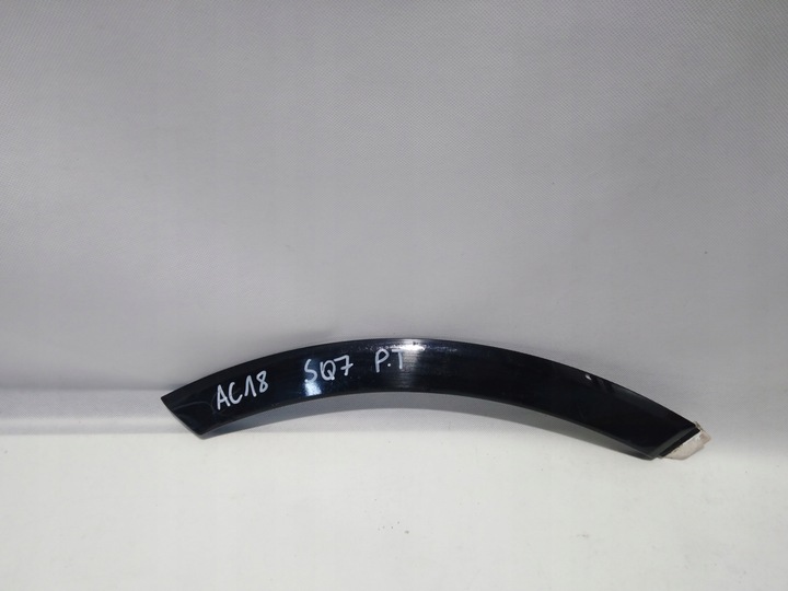 фото №1, Audi sq7 планка дверь правая зад 4m0854820e