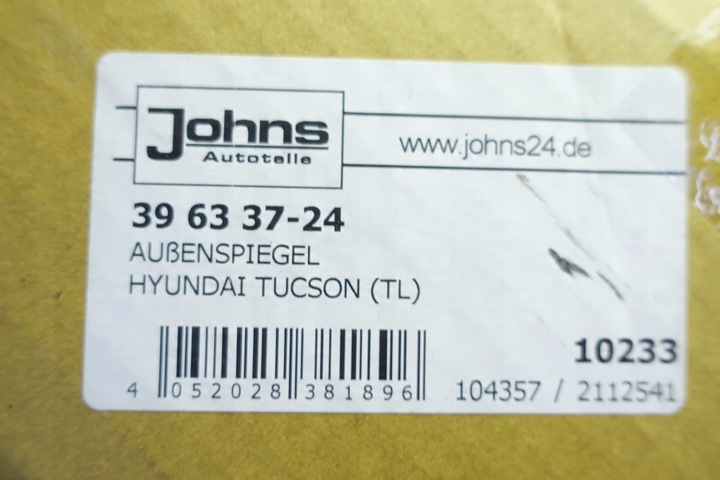 фото №10, Дзеркало зовнішні ліві hyundai tucson 87610d7030