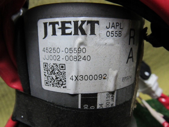 фото №6, Підсилювач електричні модуль avensis t27 рестайлінг 11-