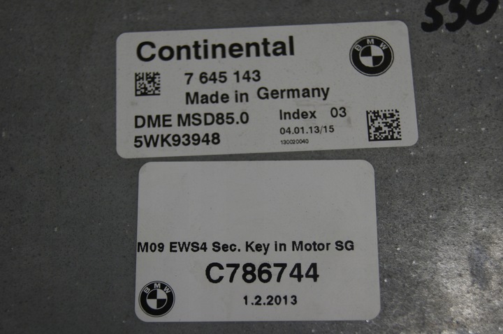 фото №5, Bmw 550i f10 f11 4.4 комп'ютер двигуна